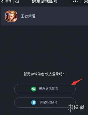 网3