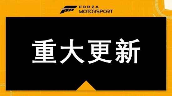 /news/2024/01-19/263521.shtml