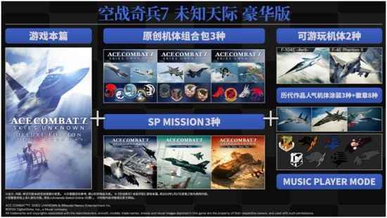 /news/2024/01-19/263527.shtml
