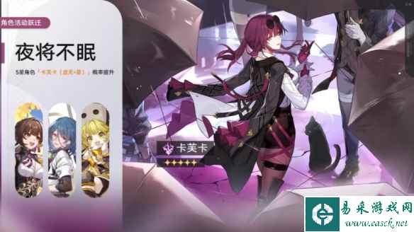 网3