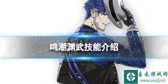 网1