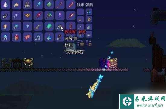 泰拉瑞亚远古操纵器怎么用 《泰拉瑞亚》远古操纵机如何使用