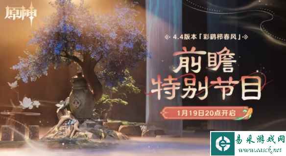 网2