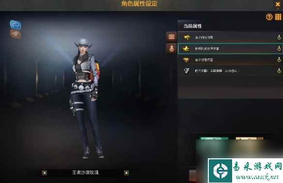 《穿越火线》沙漠玫瑰价格介绍