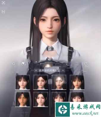 网3