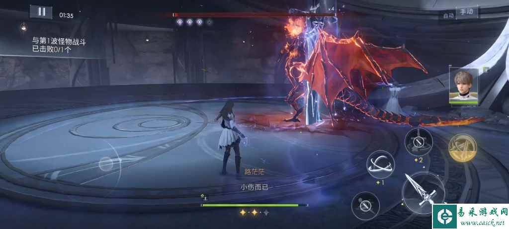 《恋与深空》战斗模式玩法介绍