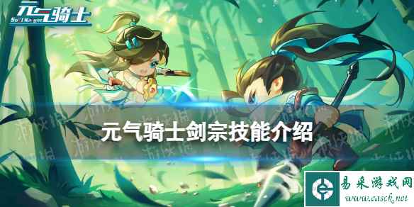 网1