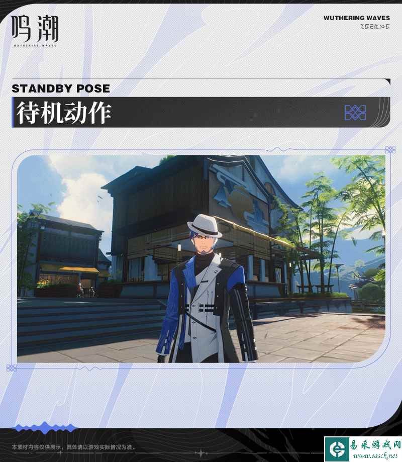 网
