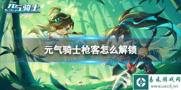 网1