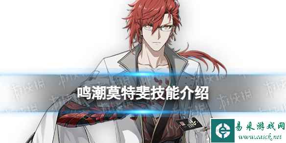网1