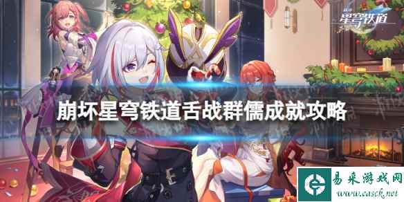 网1