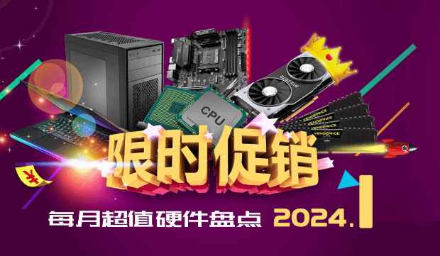 易采游戏网