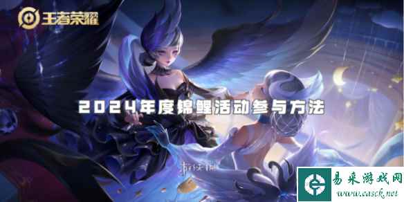 网1