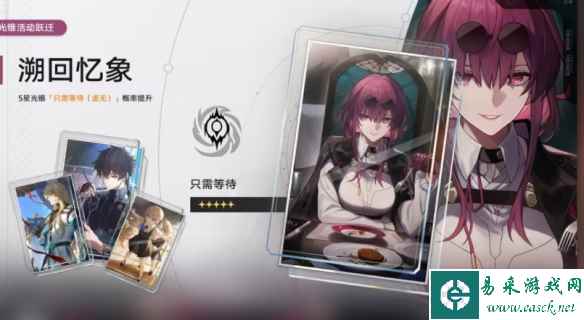 网3