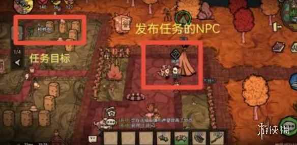 网3