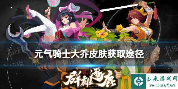 网1