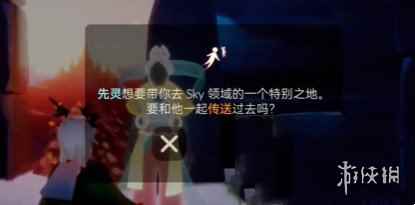 网2