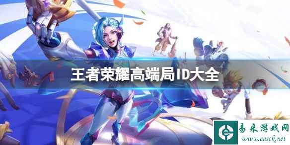 网1