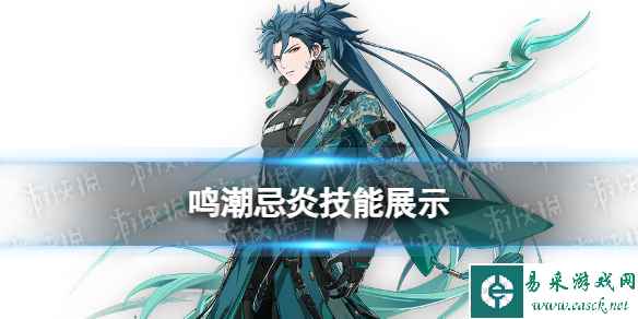 网1