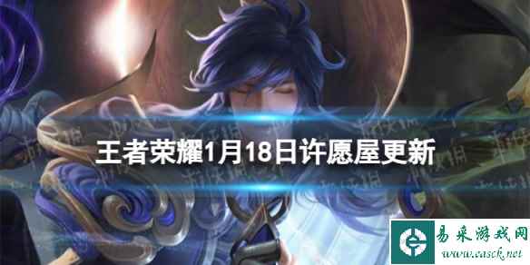 网1