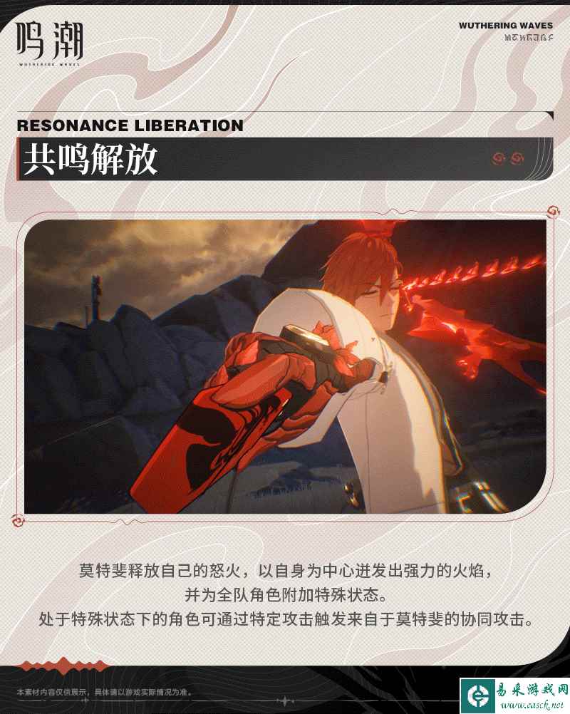 网