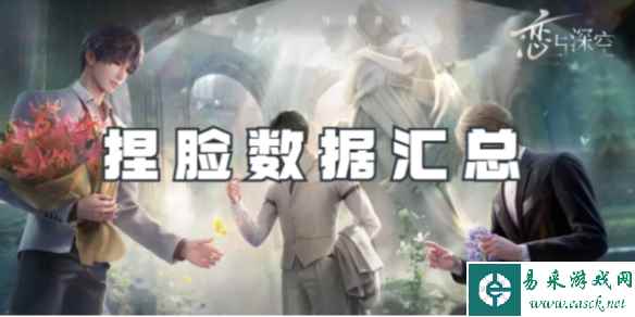 网1