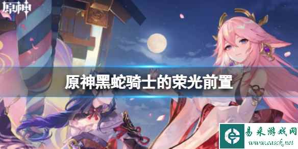 网1