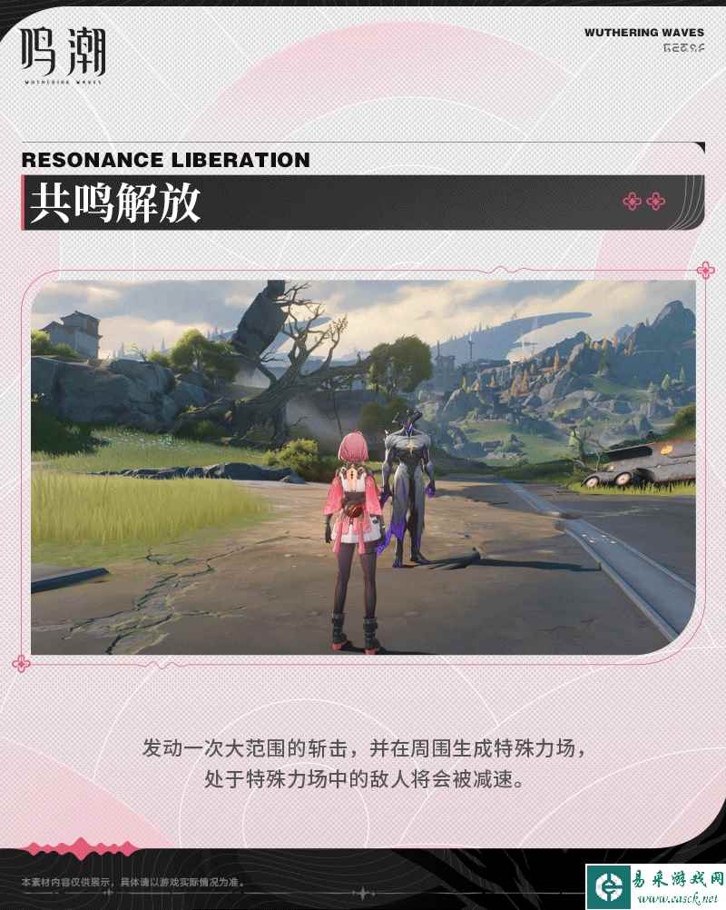 网