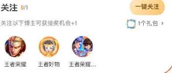 网4