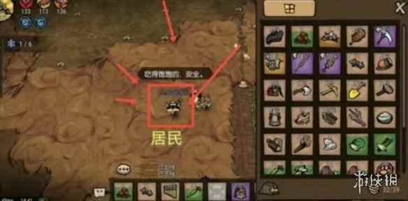网4