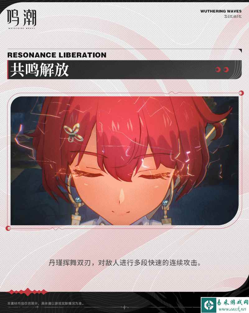 网