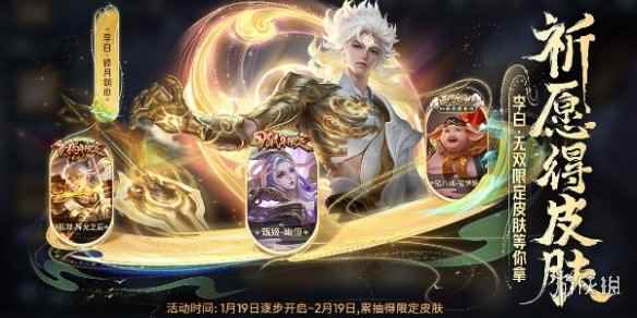 网2
