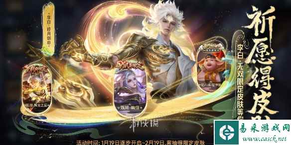 网1