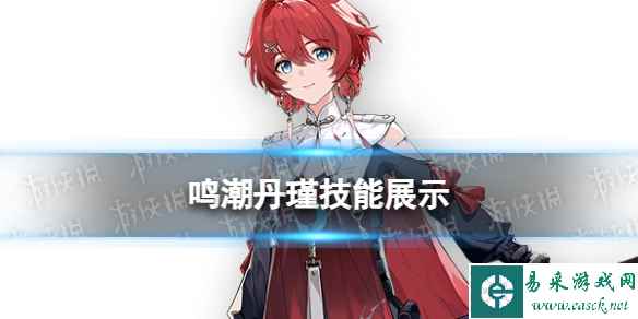 网1