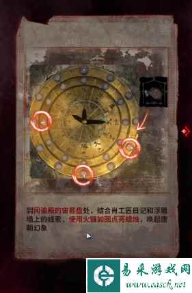 网9