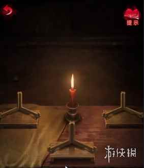 网7