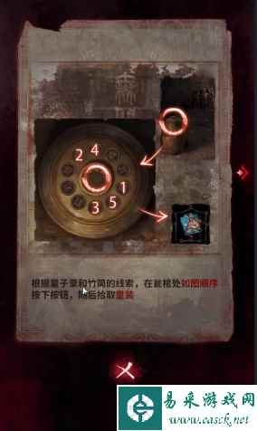 网9
