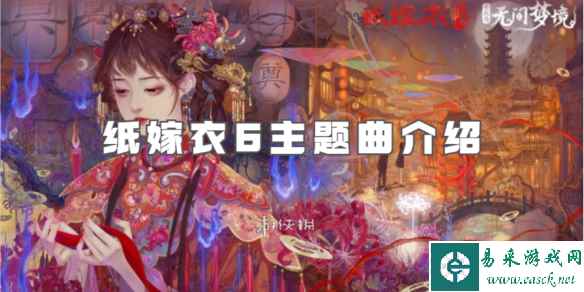 网1