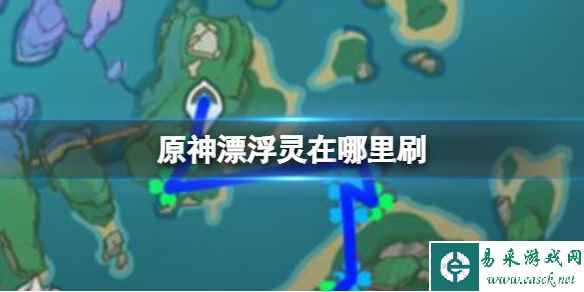 网1