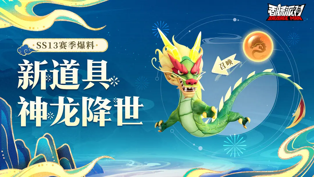 网2