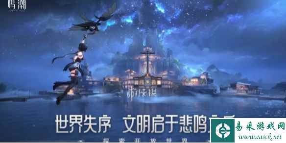 网1