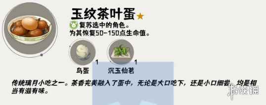 网9