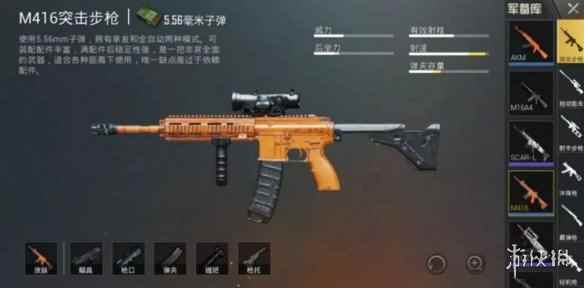 网9