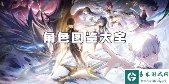 网1