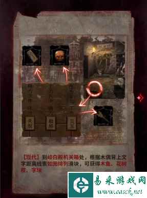 网14