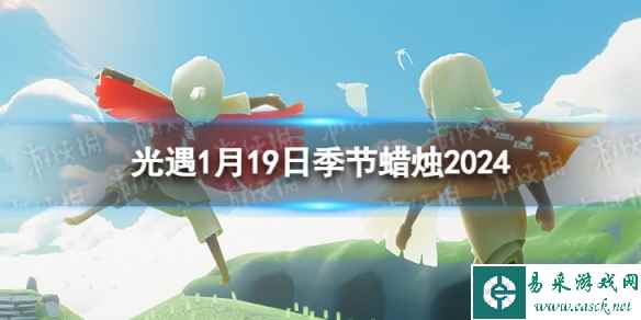 网1