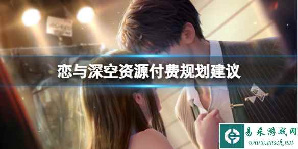 网1