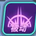 网5