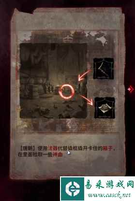 网11