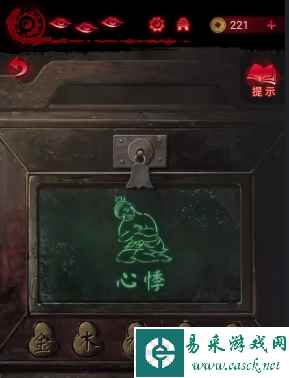 网4